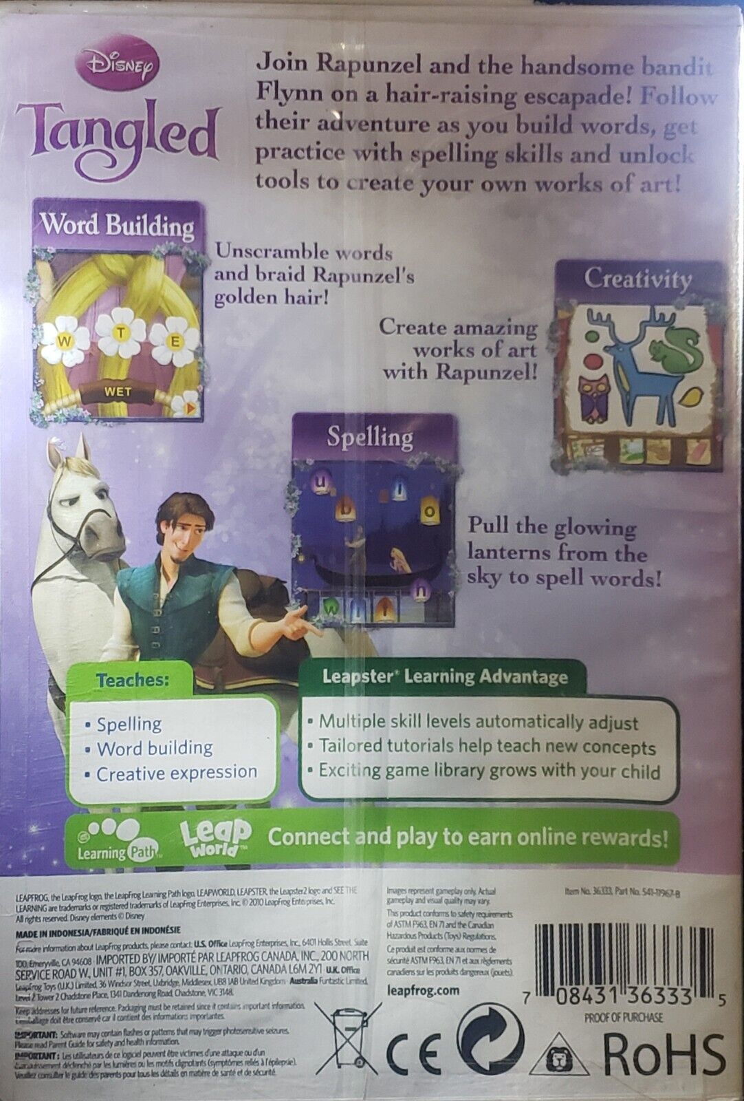 Leapster Learning Game: Disney Tangled- Works with Leapster & Leapster 2 - Video game